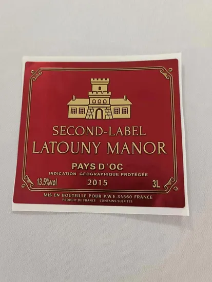 カスタマイズされたアルミホイルワインボトルステッカーラベルワインラベル